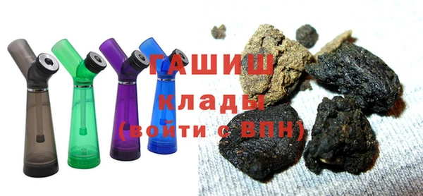 мефедрон мука Горняк