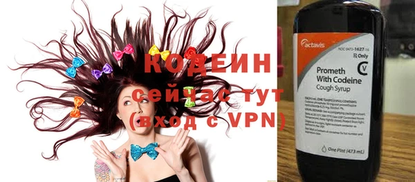 мефедрон мука Горняк