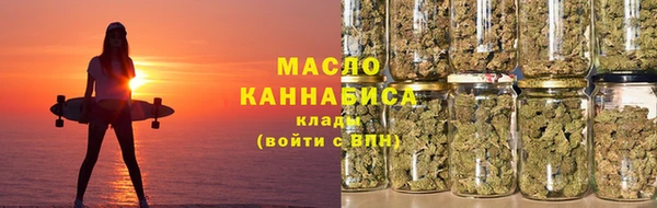 крисы Горно-Алтайск