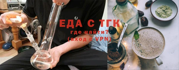 крисы Горно-Алтайск