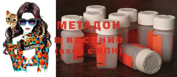 мефедрон мука Горняк