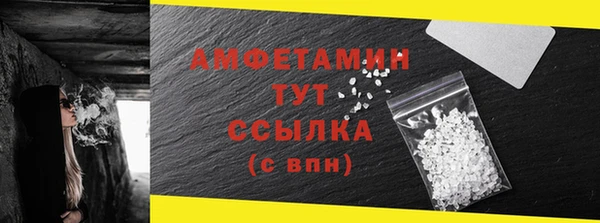 крисы Горно-Алтайск